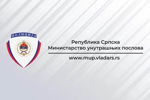 Ministarstvo unutrašnjih poslova Republike Srpske
